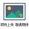 休息庭院景觀(guān)造霧供應廠(chǎng)家/樓盤(pán)公園人工造霧設備價(jià)格